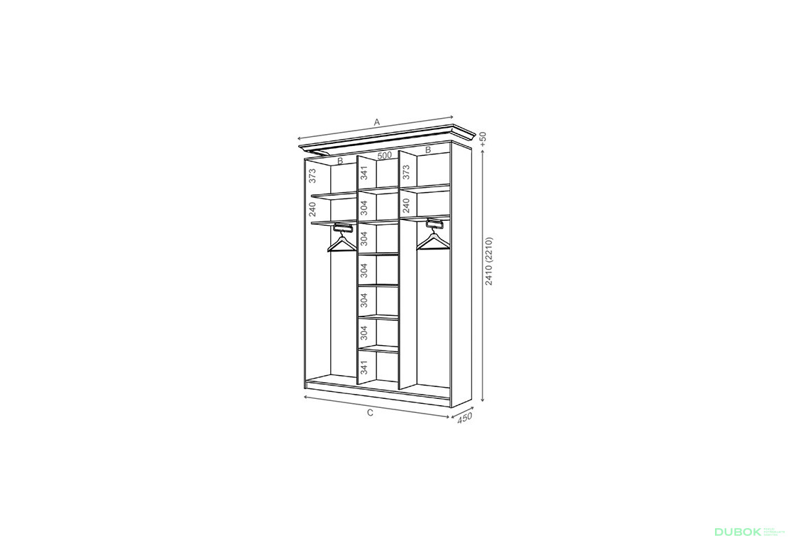 Korpus 2220x450 Rim-Veneziano 3D 2,2 m - Fotografie 2 Fotografie 2 - Korpus 2220x450 Rim-Veneziano 3D 2,2 m