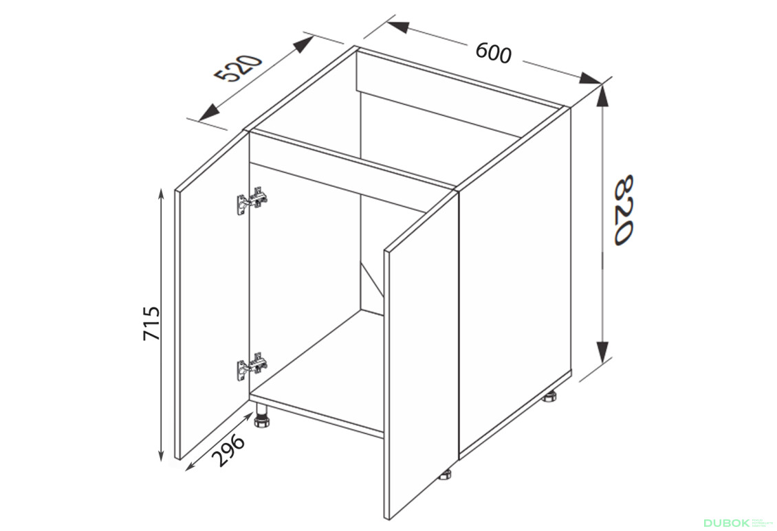 Spodní skříňka 60NМ/820 2dv umyvadlo Vintage - Fotografie 2 Fotografie 2 - Spodní skříňka 60NМ/820 2dv umyvadlo Vintage