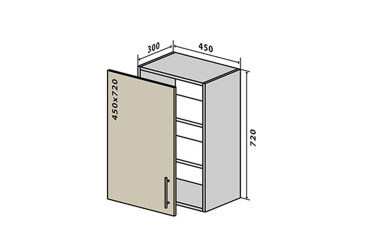 V4 Skříňka 1D 45 Prajm Lux / Prime Luxe