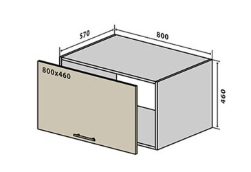 V78 horní skříňka nad digestoř 80 Prajm / Prime