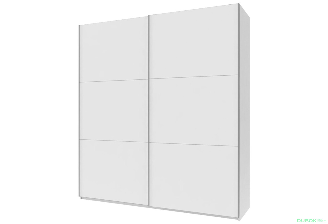 Skříň G-Caiser Doros s 2 dveřmi DTD, 220 cm, bílá