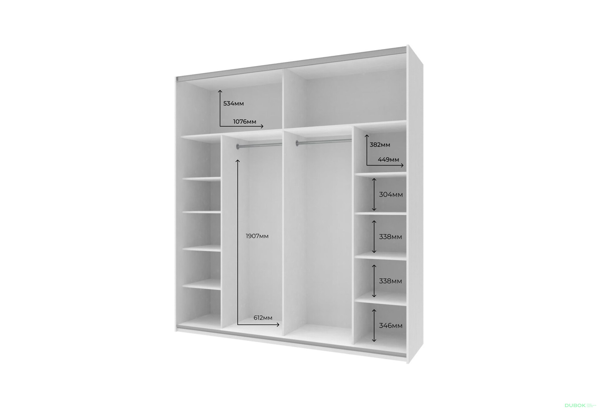 Fotografie 5 - Skříň G-Caiser Doros s 2 dveřmi DTD, 220 cm, bílá
