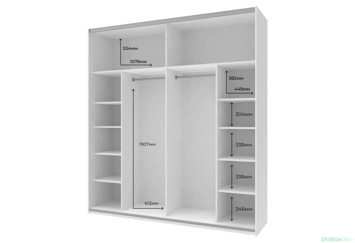 Fotografie 5 - Skříň G-Caiser Doros s 2 dveřmi DTD, 220 cm, bílá