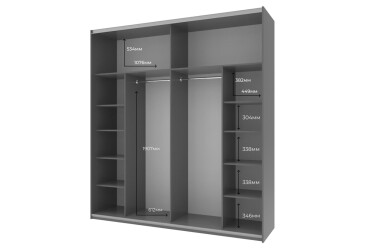 Skříň G-Caiser Doros s 2 dveřmi DTD, 220 cm, antracit / bílá, vklad beton