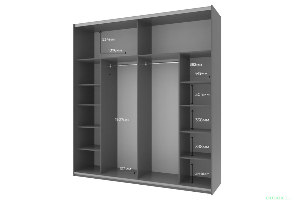 Fotografie 4 - Skříň G-Caiser Doros s 2 dveřmi DTD, 220 cm, antracit / bílá, vklad beton