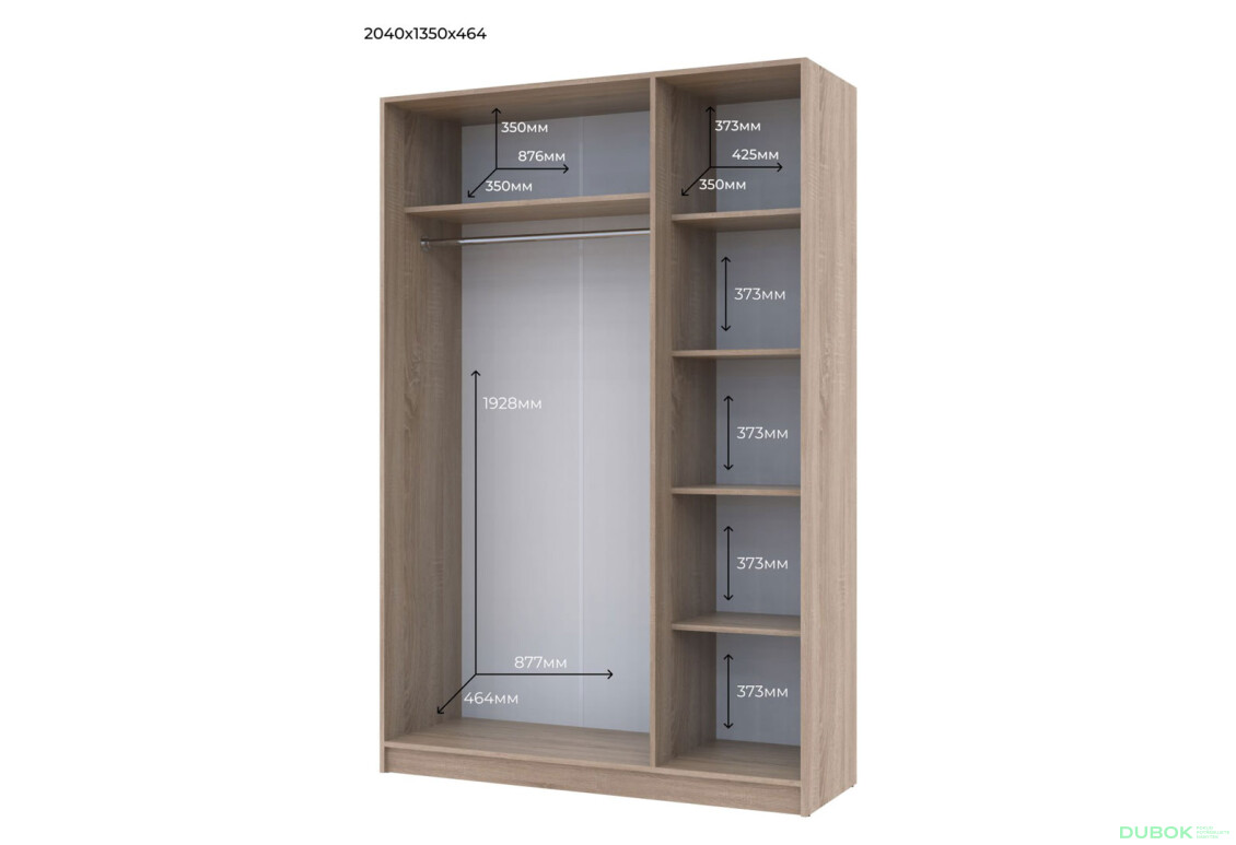 Fotografie 4 - Skříň Promo se 3 dveřmi 135 cm, Dub Sonoma