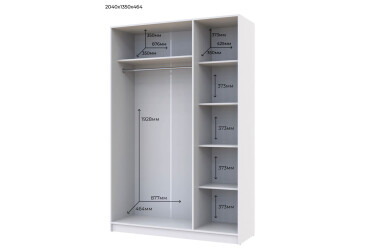 Skříň Promo se 3 dveřmi 135 cm, bílá