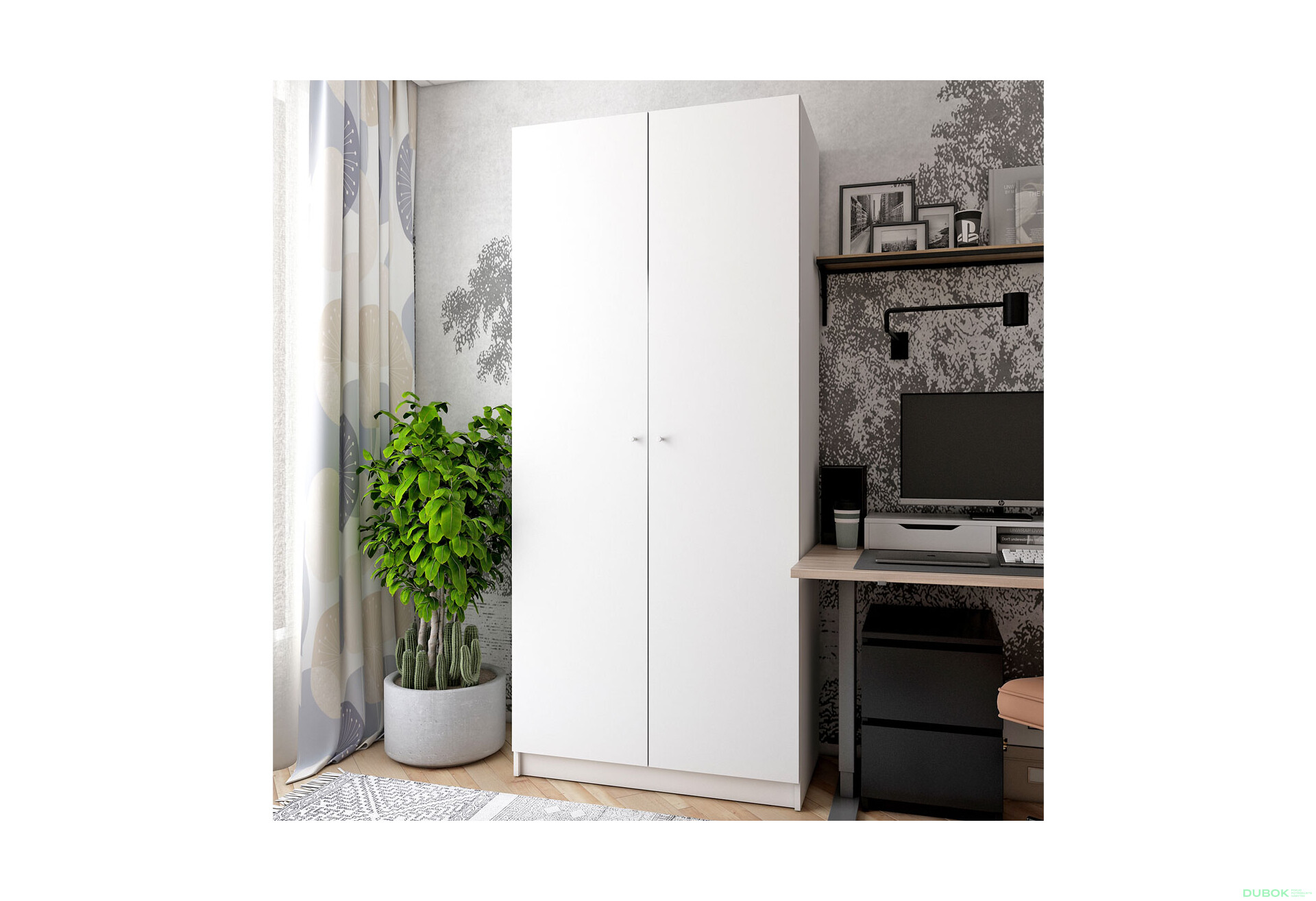 Fotografie 3 - Skříň Promo s 2 dveřmi 90 cm, Bílá