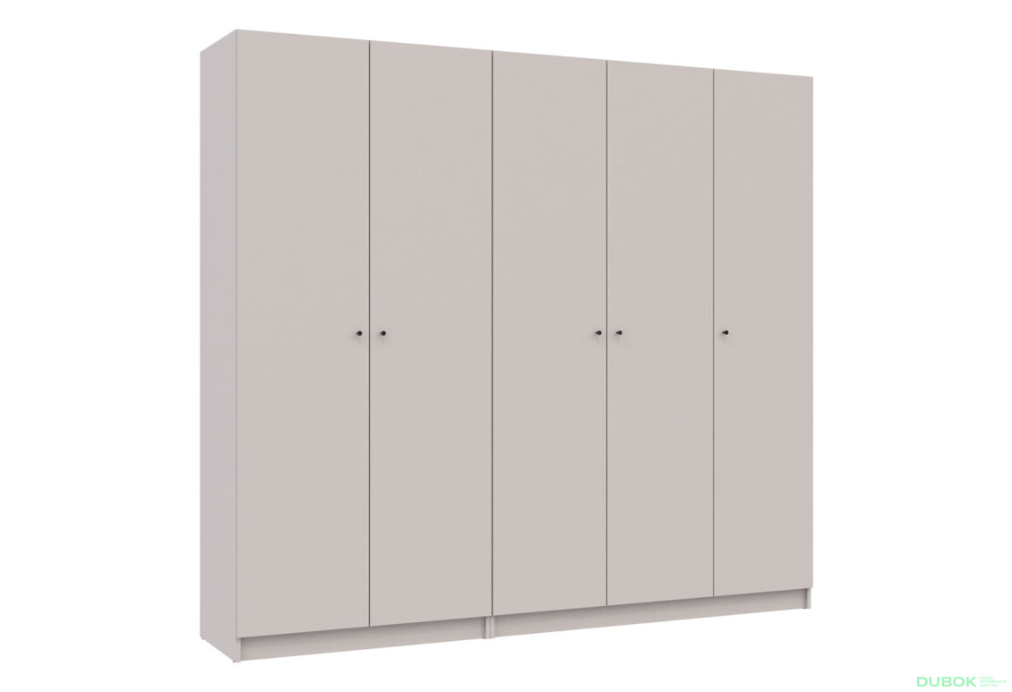 Skříň Promo se 5 dveřmi 225 cm Kašmír