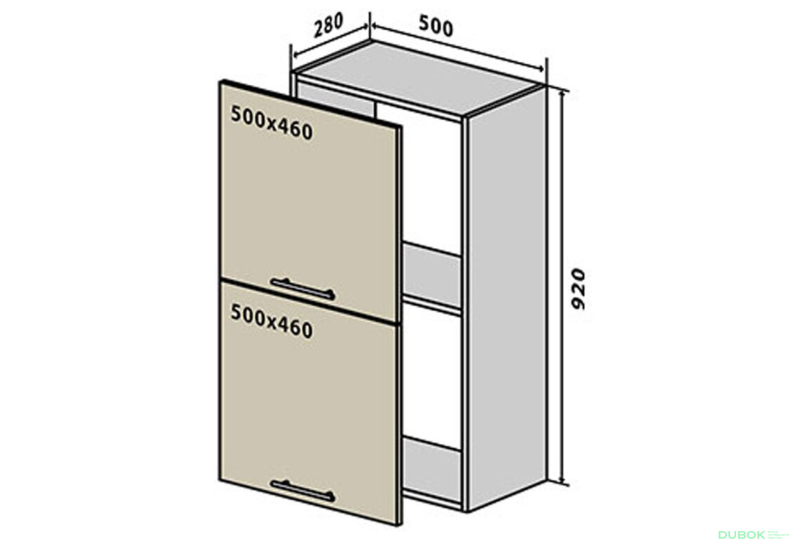 V59 Skříňka 2D 50 Prajm / Prime