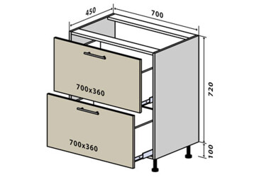 N45 Skříňka 2Š 70 Prajm / Prime