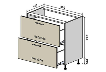 N11 Skříňka 2Š 80 Prajm / Prime
