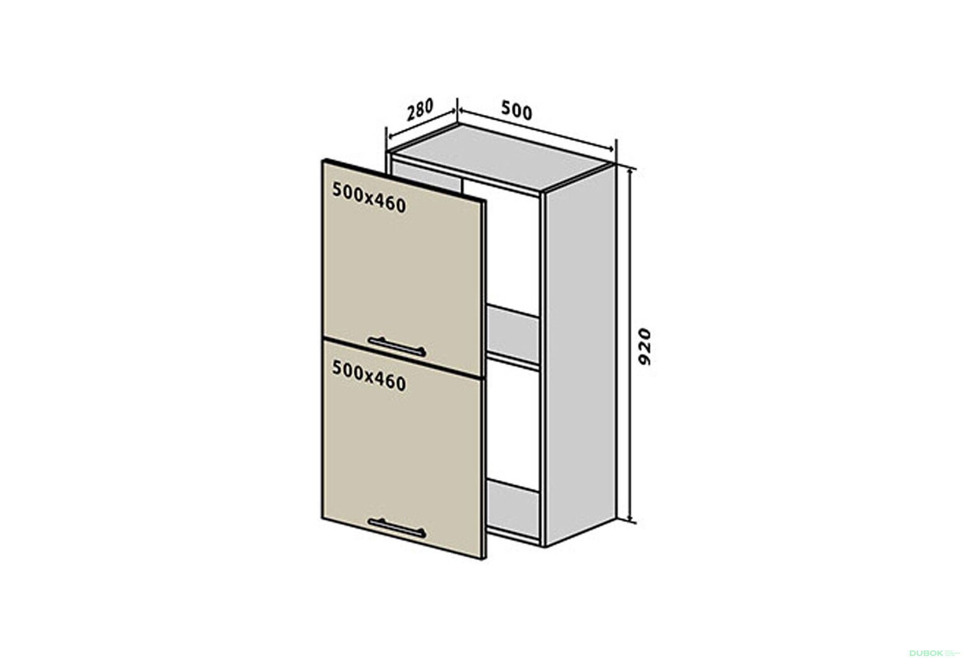 V59 Skříňka 2D 50 MoDa Mat / MoDa Matt - Fotografie 1 Fotografie 1 - V59 Skříňka 2D 50 MoDa Mat / MoDa Matt