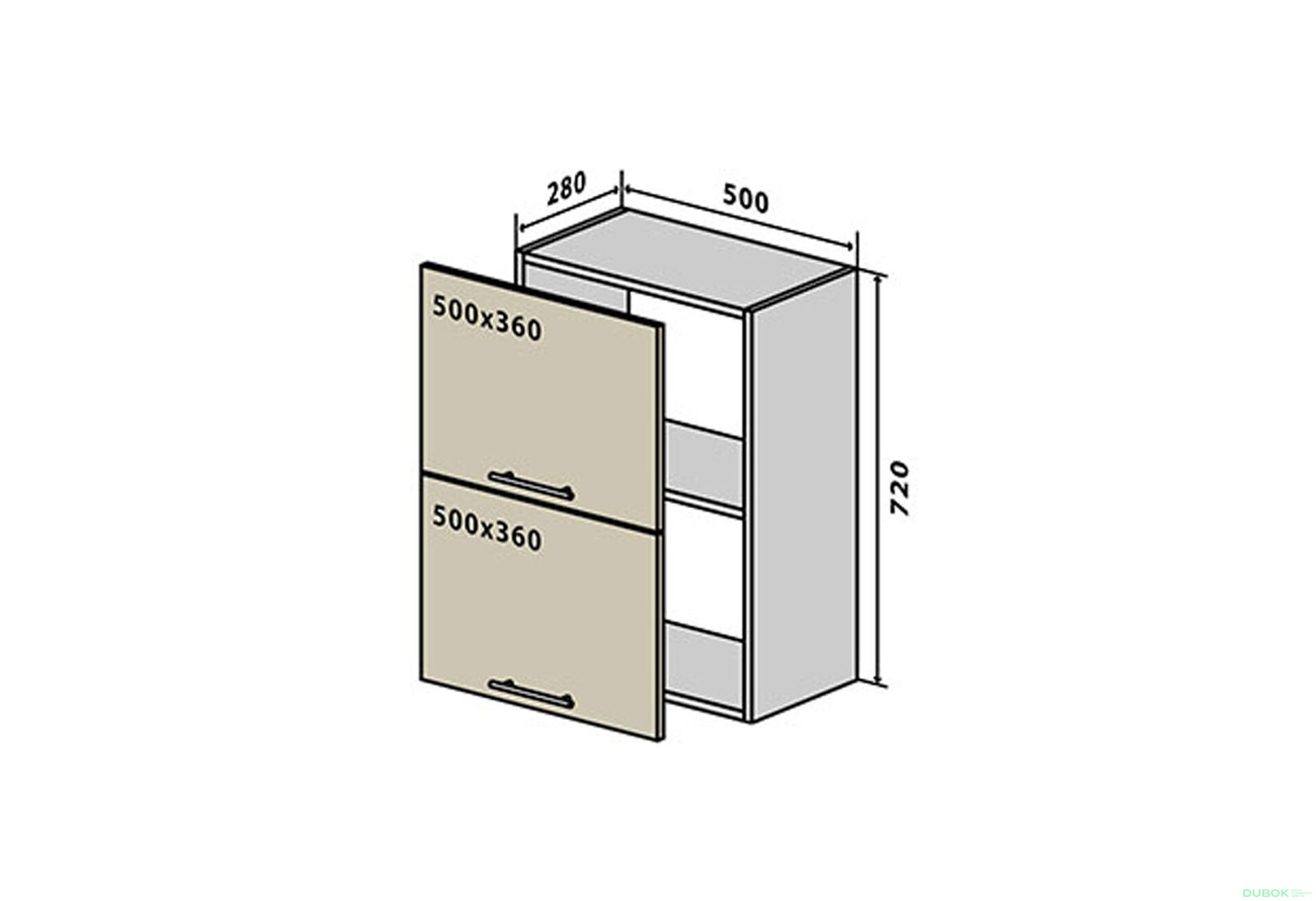 V57 Skříňka 2D 50 MoDa Mat / MoDa Matt - Fotografie 1 Fotografie 1 - V57 Skříňka 2D 50 MoDa Mat / MoDa Matt