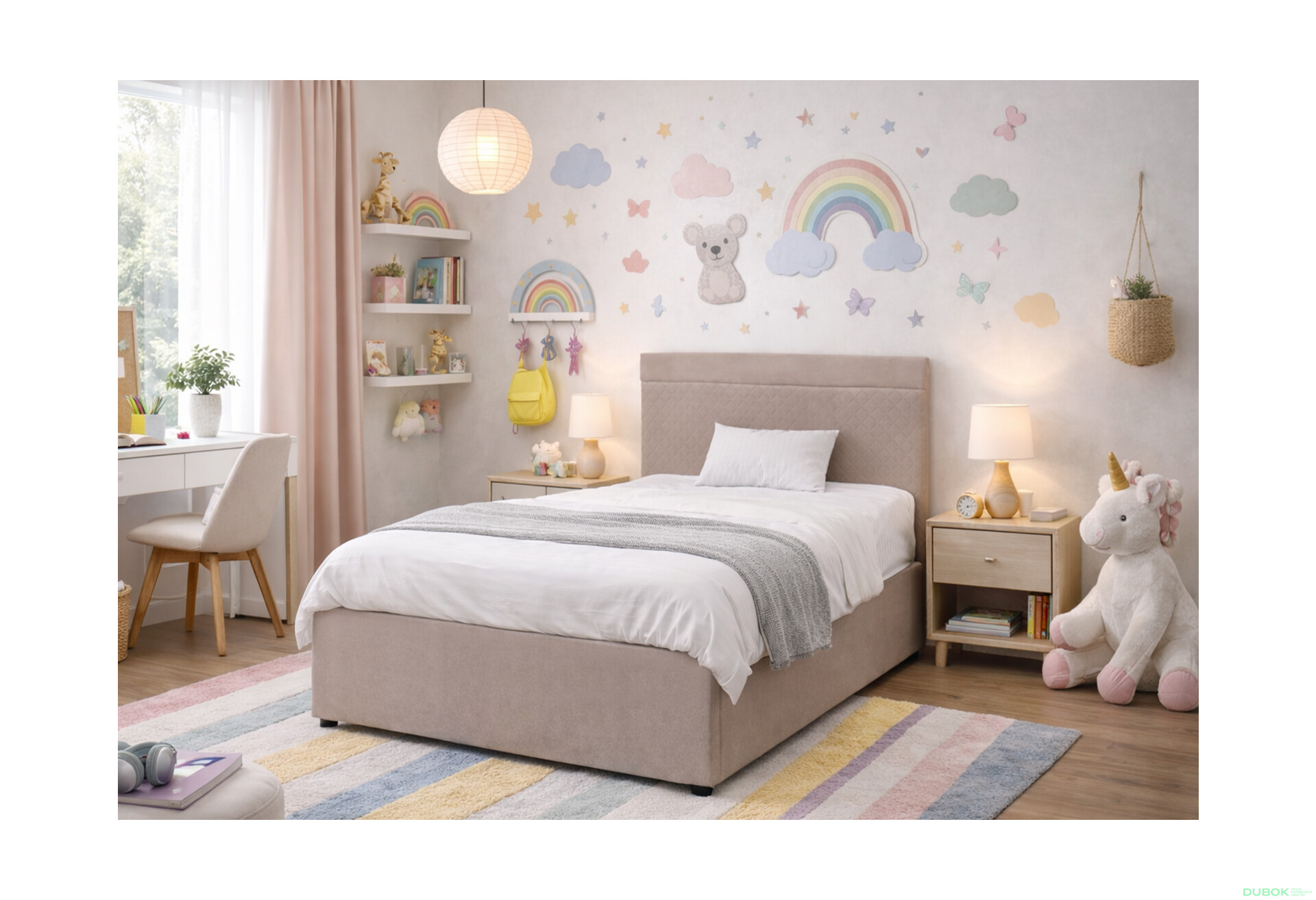 Fotografie 2 - Postel Fro Pik 120x200 Mono 233, béž