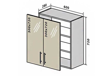 V6 Vitrína 2D 60