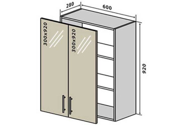 V46 Skříňka 2D 60 Vitrina MoDa