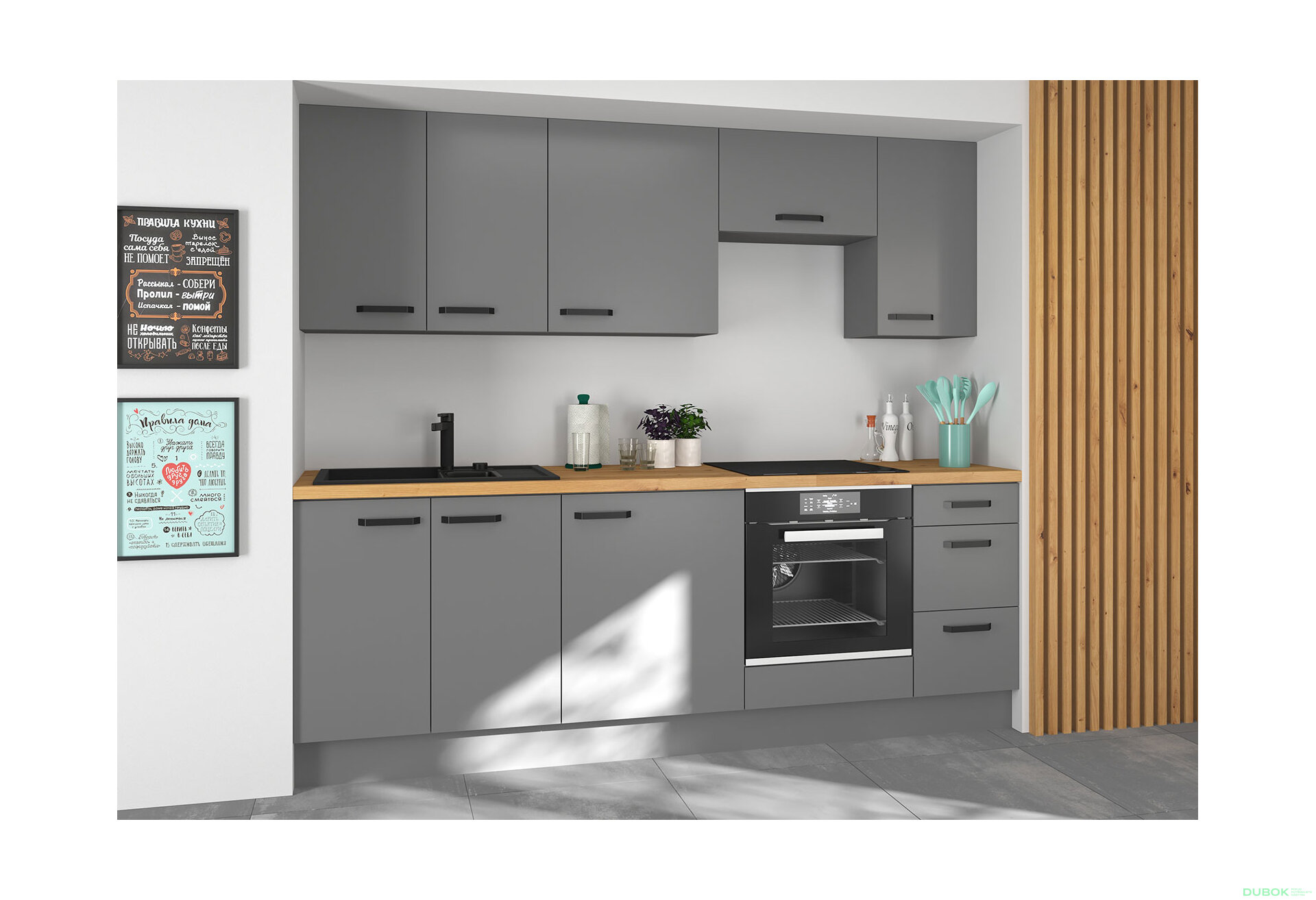 Fotografie 4 - Modulární kuchyně Nessa antracit