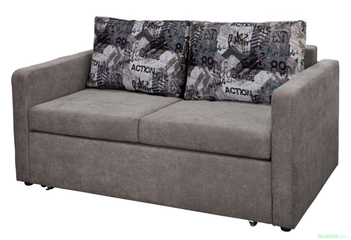 Pohovka Američan 2DL Lux5, Easy4 - Fotografie 1 Fotografie 1 - Pohovka Američan 2DL Lux5, Easy4