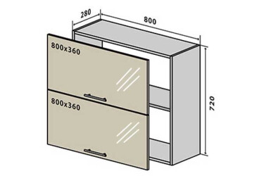 V21 Vitrina 80 MoDa
